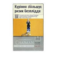 Сигареты Chapman N-Style Silver (Nano)