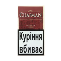 Сигареты Chapman Superslim Cherry (вишня)
