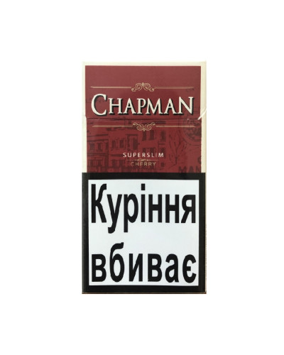 Сигареты Chapman Superslim Cherry (вишня)