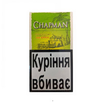 Сигареты Chapman Superslim Ice Apple (яблоко со льдом)